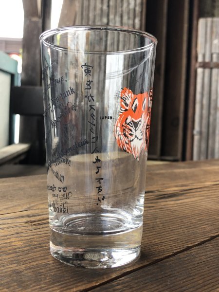 画像4: Vintage Exxon Esso Tiger Advertising Drinking Glass (A660)  (4)