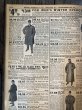 画像17: Vintage 1908 Sears Roebuck Catalog N0. 117 (A666) (17)