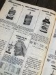 画像12: Vintage Baker & Hamilton Hardware & Steel Stiletto Catalog NO.115 (A664) (12)