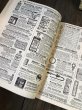 画像11: Vintage 1897 Sears Roebuck Catalog (A665) (11)