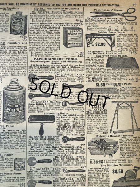 画像12: Vintage 1908 Sears Roebuck Catalog N0. 117 (A666) (12)