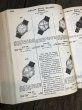 画像17: Vintage Baker & Hamilton Hardware & Steel Stiletto Catalog NO.115 (A664) (17)