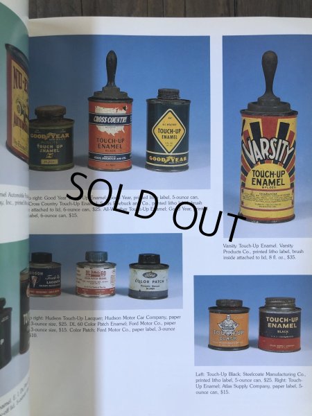 画像12: Vintage Collecting Paint Advertising and Memorabilia by Irene Davis Collector Book (A669) (12)