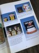画像17: Vintage Collecting Paint Advertising and Memorabilia by Irene Davis Collector Book (A669) (17)