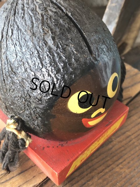 画像6: Vintage Topsy Coconut Bank (A677) (6)