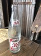 画像1: Vintage Pepsi Cola Glass Bottle (A721) (1)