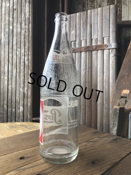 画像5: Vintage Pepsi Cola Glass Bottle (A721) (5)