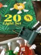 画像4: 90s Vintage M&M's Happy Lights 20 Light Set (A724) (4)