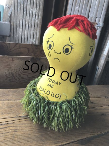画像6: 60s Vintage Moody Mary Sad Happy Bored Furious 4 Sided Plush Doll (A725) (6)