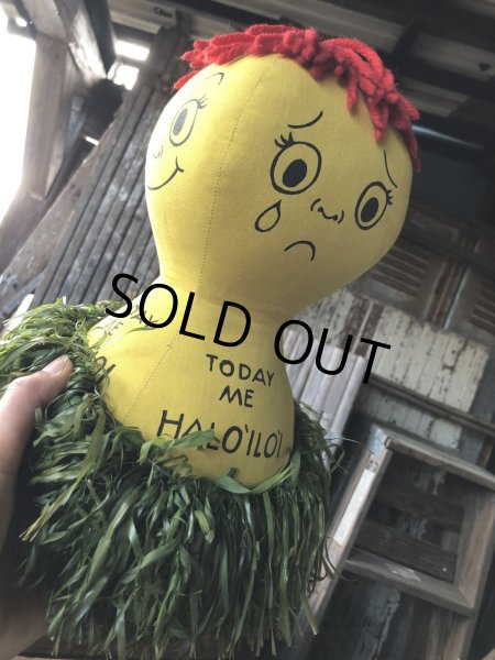 画像11: 60s Vintage Moody Mary Sad Happy Bored Furious 4 Sided Plush Doll (A725) (11)