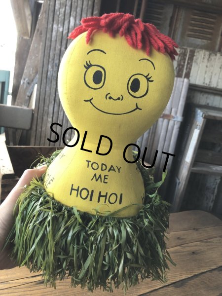 画像12: 60s Vintage Moody Mary Sad Happy Bored Furious 4 Sided Plush Doll (A725) (12)
