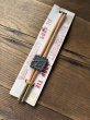 画像1: 50s Vintage  Davy Crockett loop Tie (A748) (1)