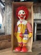 画像8: 70s Vintage Hasbro Ronald McDonald Whistle Doll w/box (A769) (8)