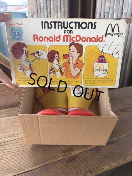 画像7: 70s Vintage Hasbro Ronald McDonald Whistle Doll w/box (A769) (7)