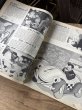 画像6: 80s Vintage MAD Magazine No.285 March 1989 (A808) (6)