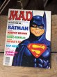画像1: 80s Vintage MAD Magazine No.289 Sept. 1989 (A797) (1)
