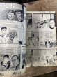 画像4: 70s Vintage MAD Magazine No.186 Oct, 1976 (A801) (4)