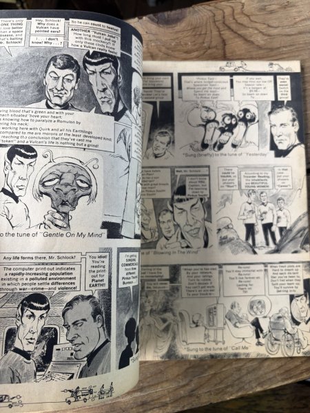 画像4: 70s Vintage MAD Magazine No.186 Oct, 1976 (A801) (4)