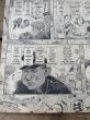 画像10: 90s Vintage MAD Magazine No.303 June 1991 (A796) (10)