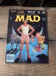 画像1: 80s Vintage MAD Magazine No.226 Oct. 1981 (A806) (1)
