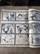 画像6: 80s Vintage MAD Magazine No.264 July 1986 (A809) (6)