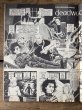 画像5: 90s Vintage MAD Magazine No.304 July 1991 (A805) (5)