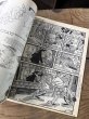 画像5: 80s Vintage MAD Magazine No.285 March 1989 (A808) (5)