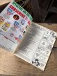 画像2: 90s Vintage MAD Magazine No.304 July 1991 (A805) (2)