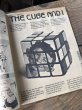 画像5: 80s Vintage MAD Magazine No.231 June 1982 (A805) (5)