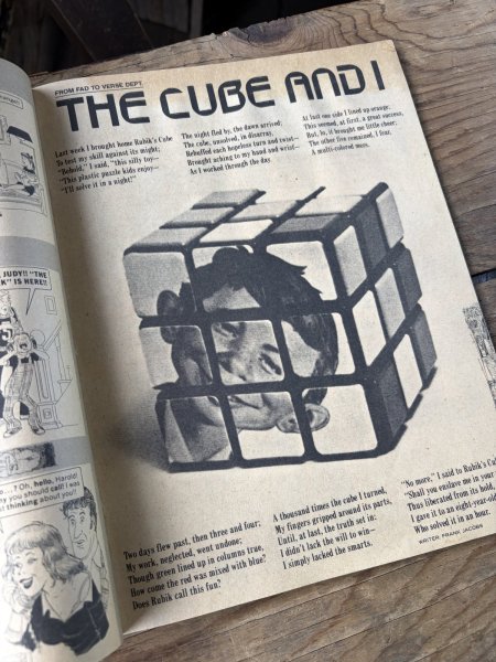 画像5: 80s Vintage MAD Magazine No.231 June 1982 (A805) (5)