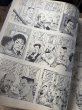 画像4: 90s Vintage MAD Magazine No.303 June 1991 (A796) (4)