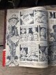 画像4: 80s Vintage MAD Magazine No.234 Oct. 1982 (A810) (4)
