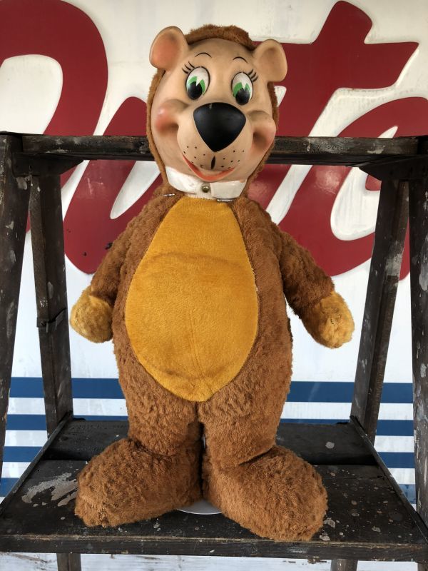 Vintage Knickerbocker Yogi Bear (J225) - 2000toys Antique Mall
