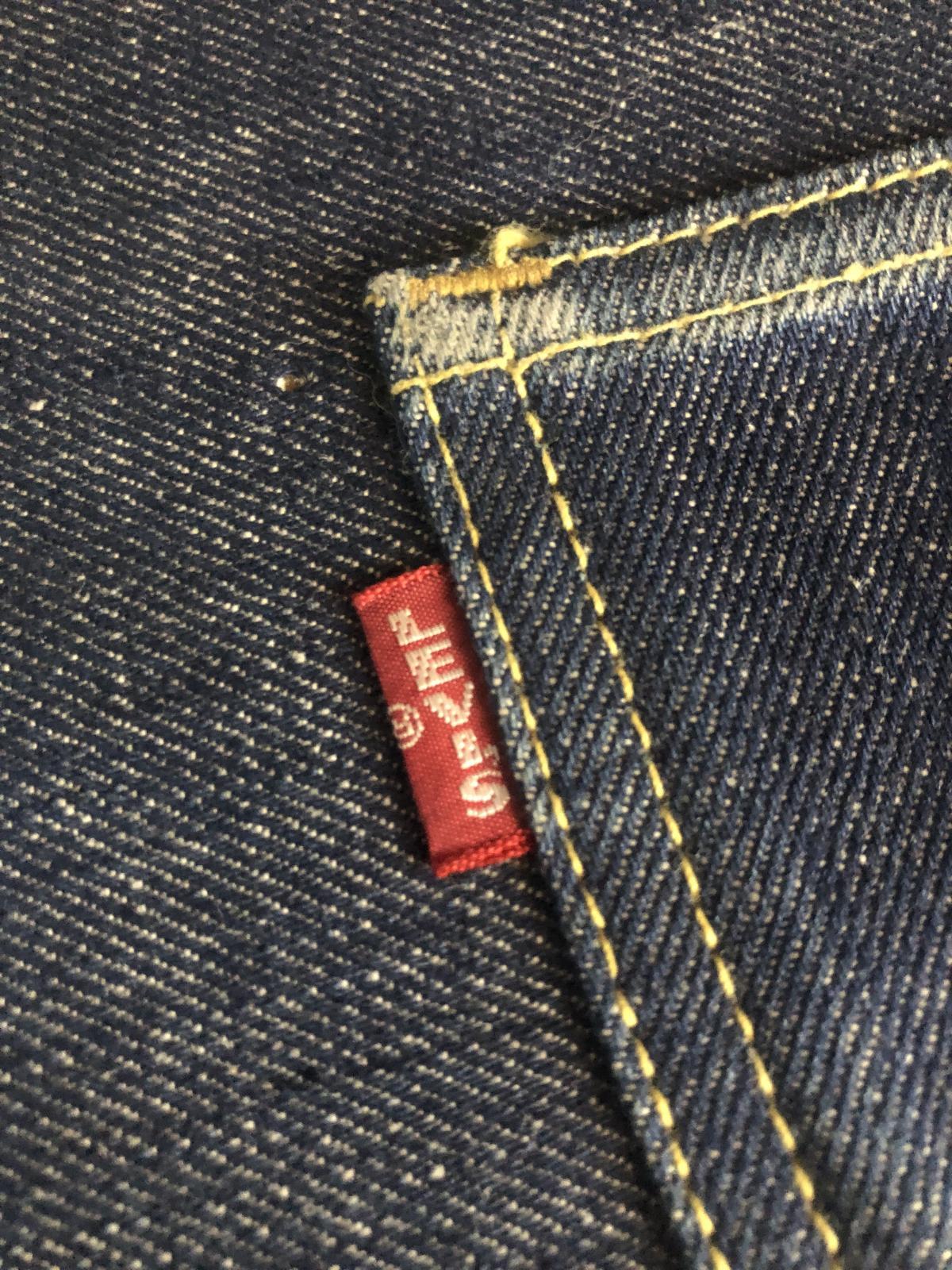 70s Vintage LEVI'S Advertising Binder (R802) - 2000toys Antique Mall